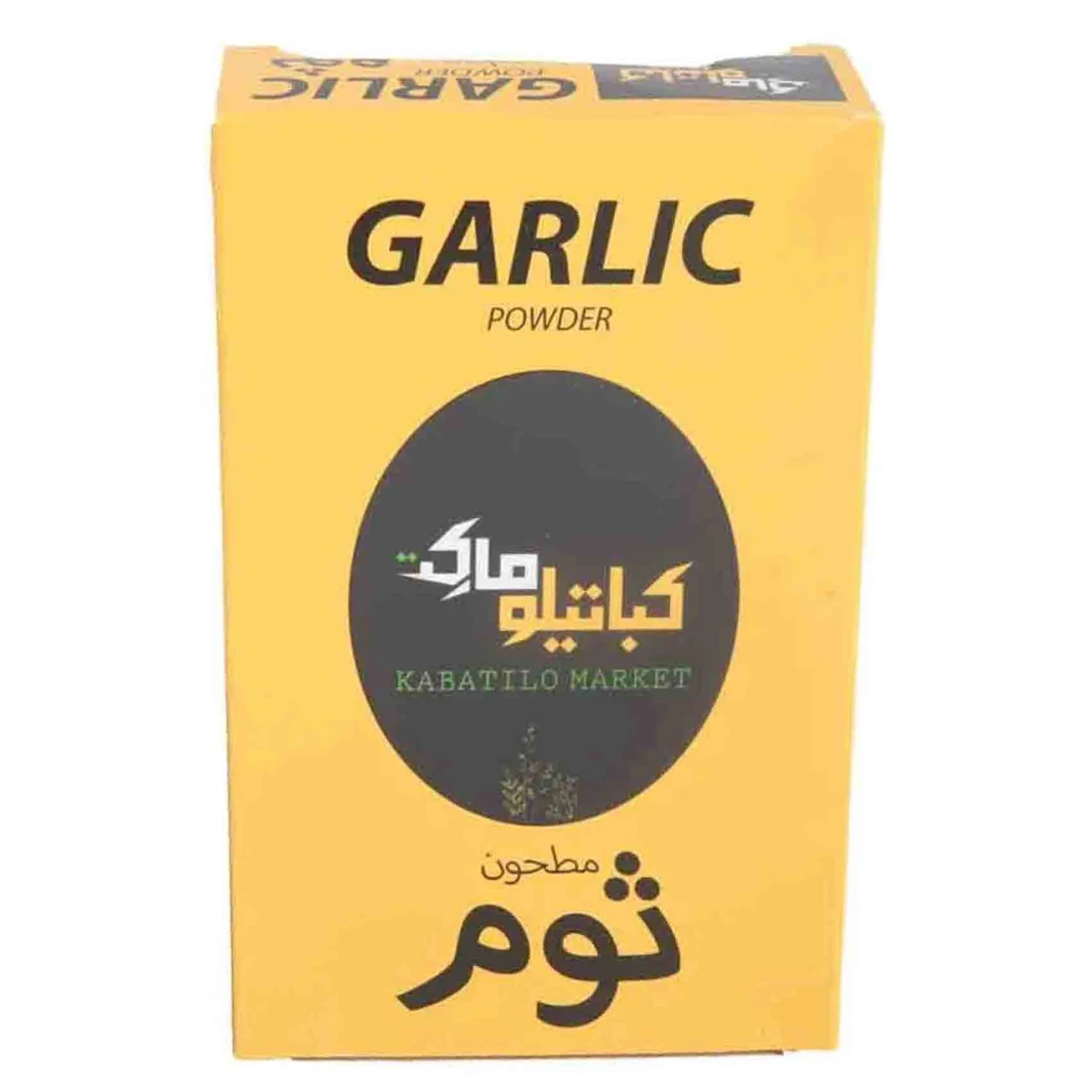 كباتيلو ماركت ثوم مطحون 80 غرام