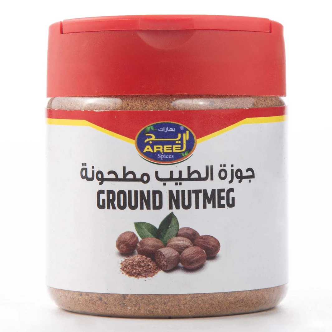 أريج جوزة الطيب مطحونة 50 غرام