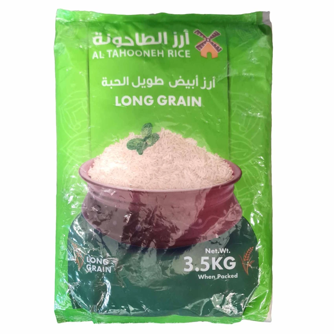 Long Grain Rice Mill 3.5kg