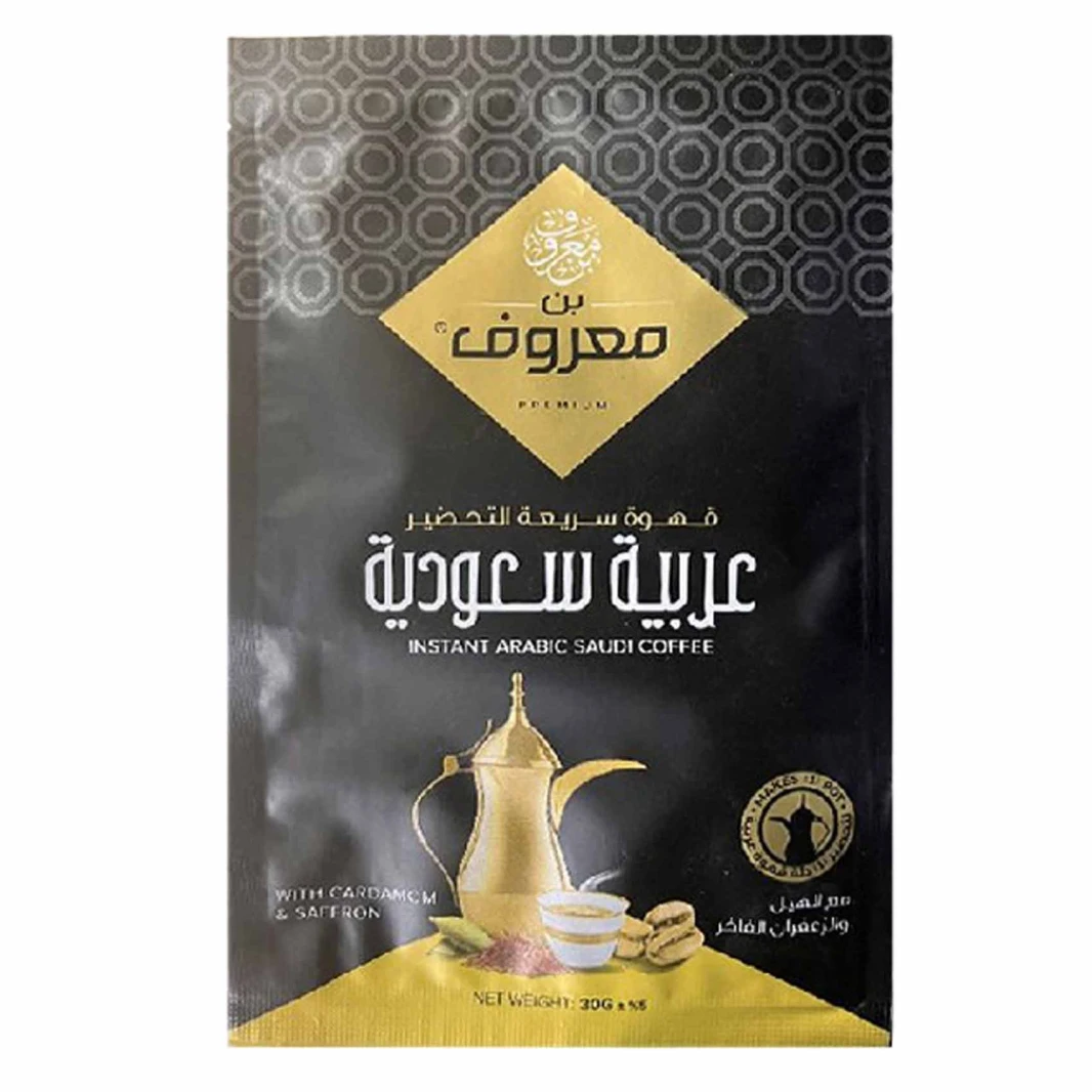 Ben Marouf Saudi Arabian Instant Coffee 30g