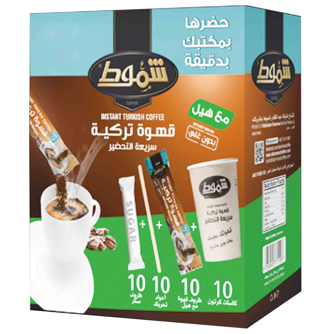 Shamout Turkish Coffee Instant 360g