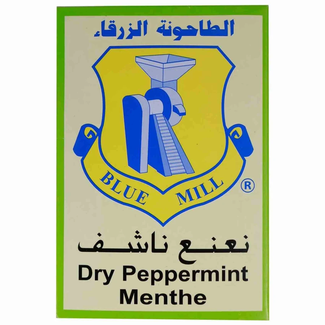 Blue Mill Dried Mint 80g