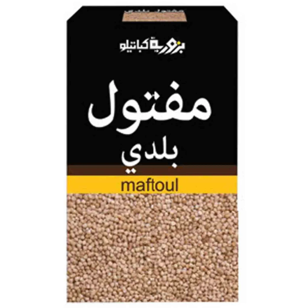 كاباتيلو ملفوف سلكيًا 700 جرام