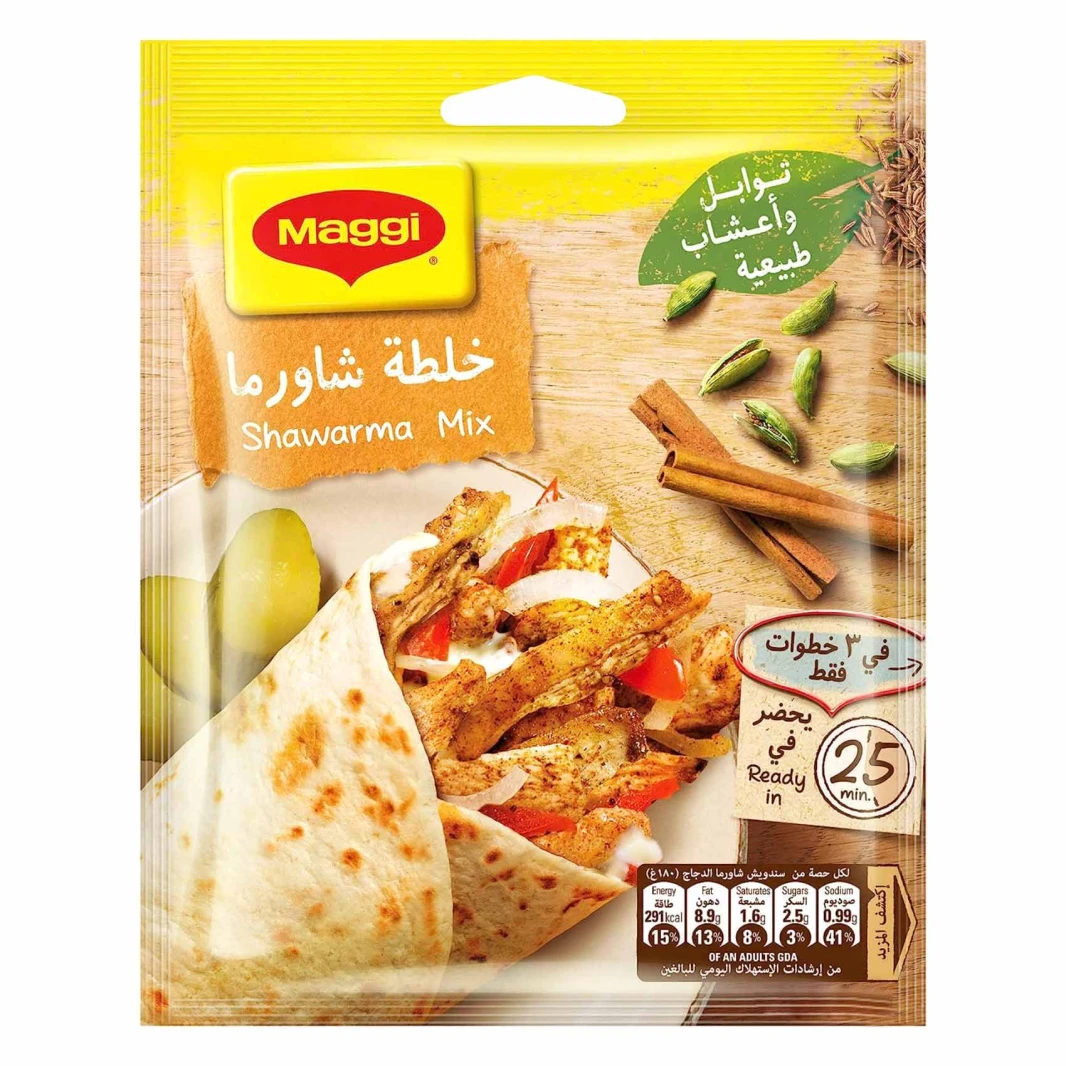ماجي خلطة شاورما 30 غرام