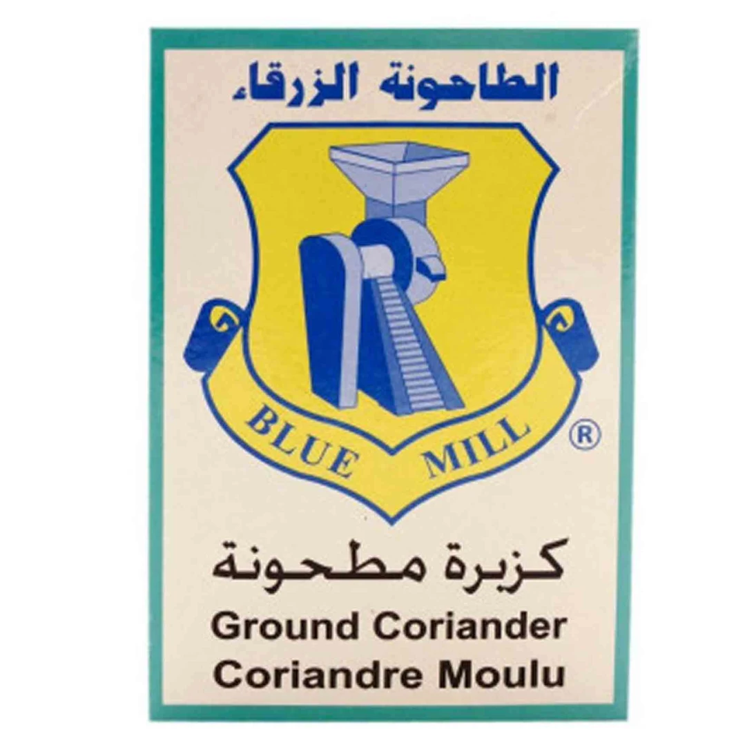 الطاحونة الزرقاء كزبرة مطحونة 80 غرام