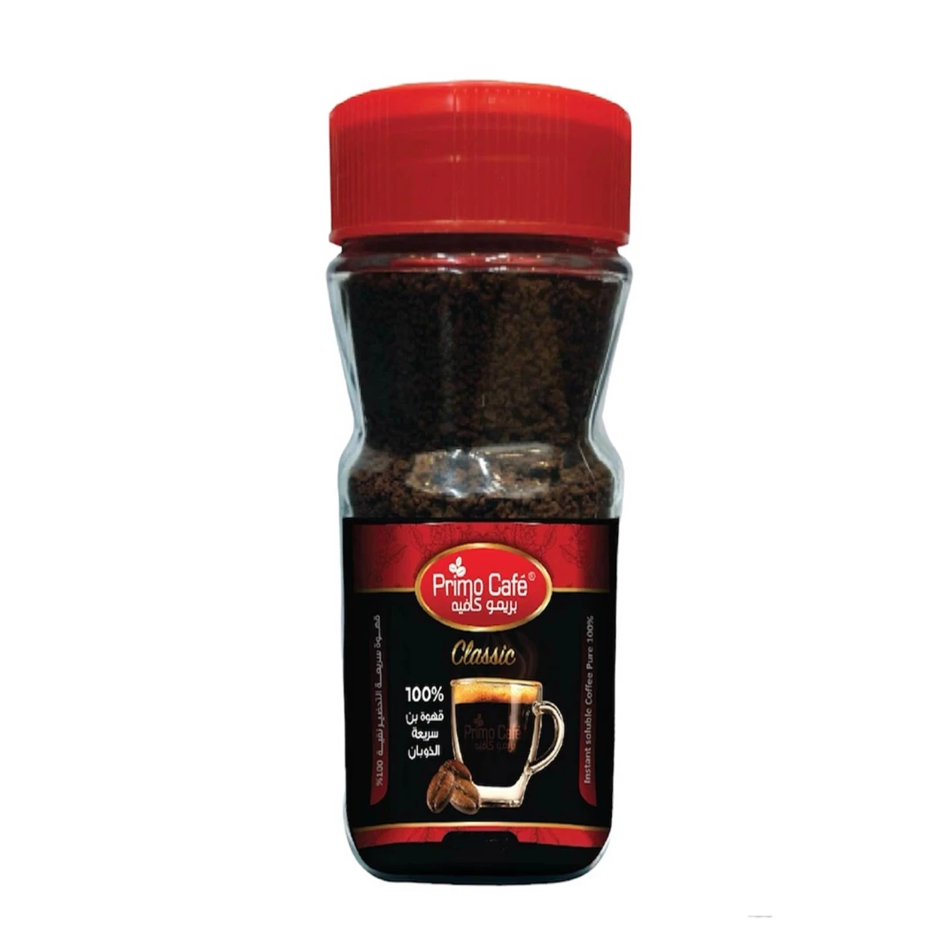 Primo Instant Coffee Jar 200g