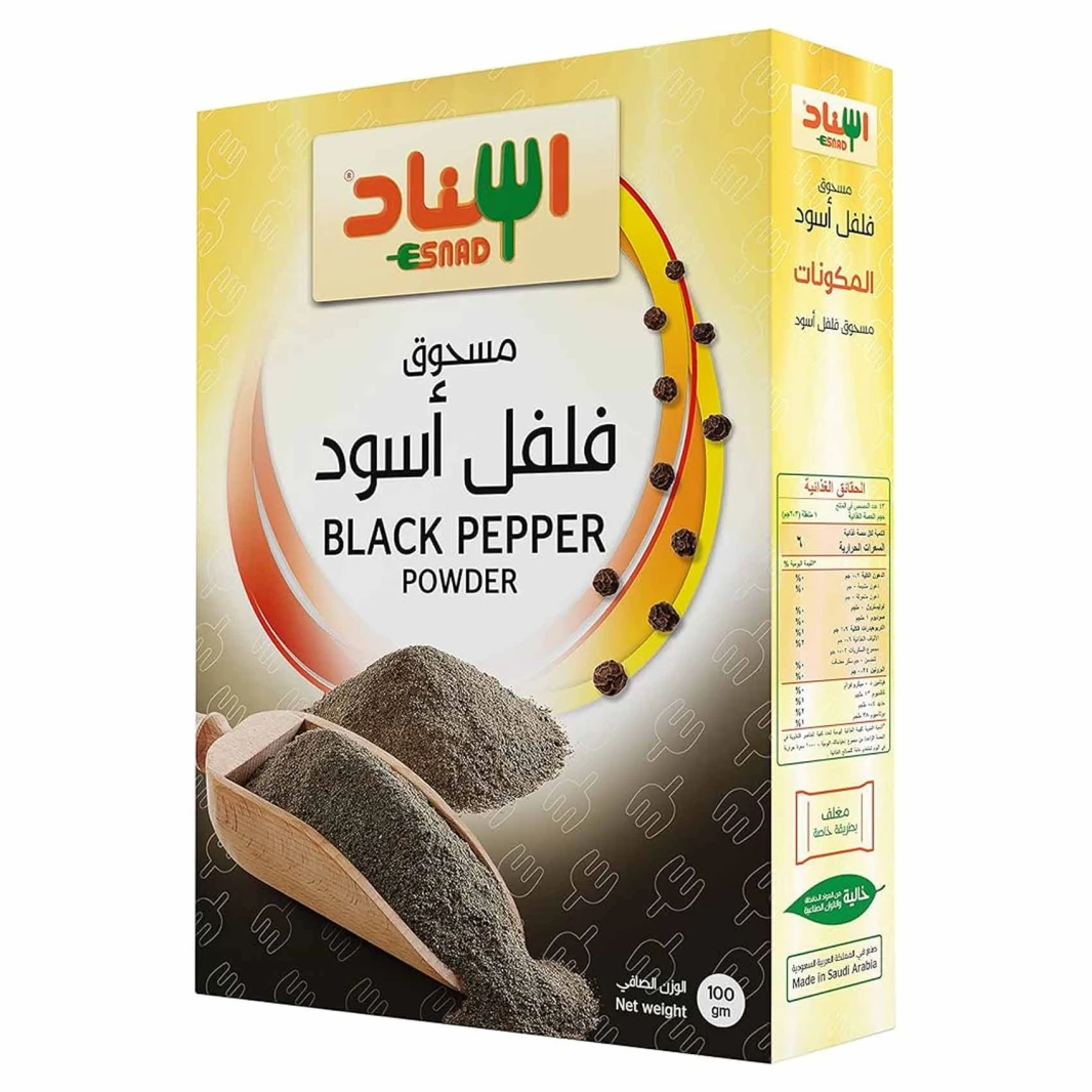 اسناد مسحوق فلفل اسود 200 غرام