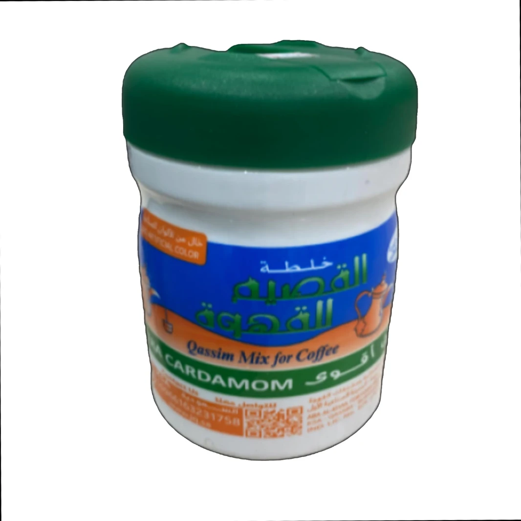 القصيم خلطة القهوة بنكهة حب الهال 125 غرام