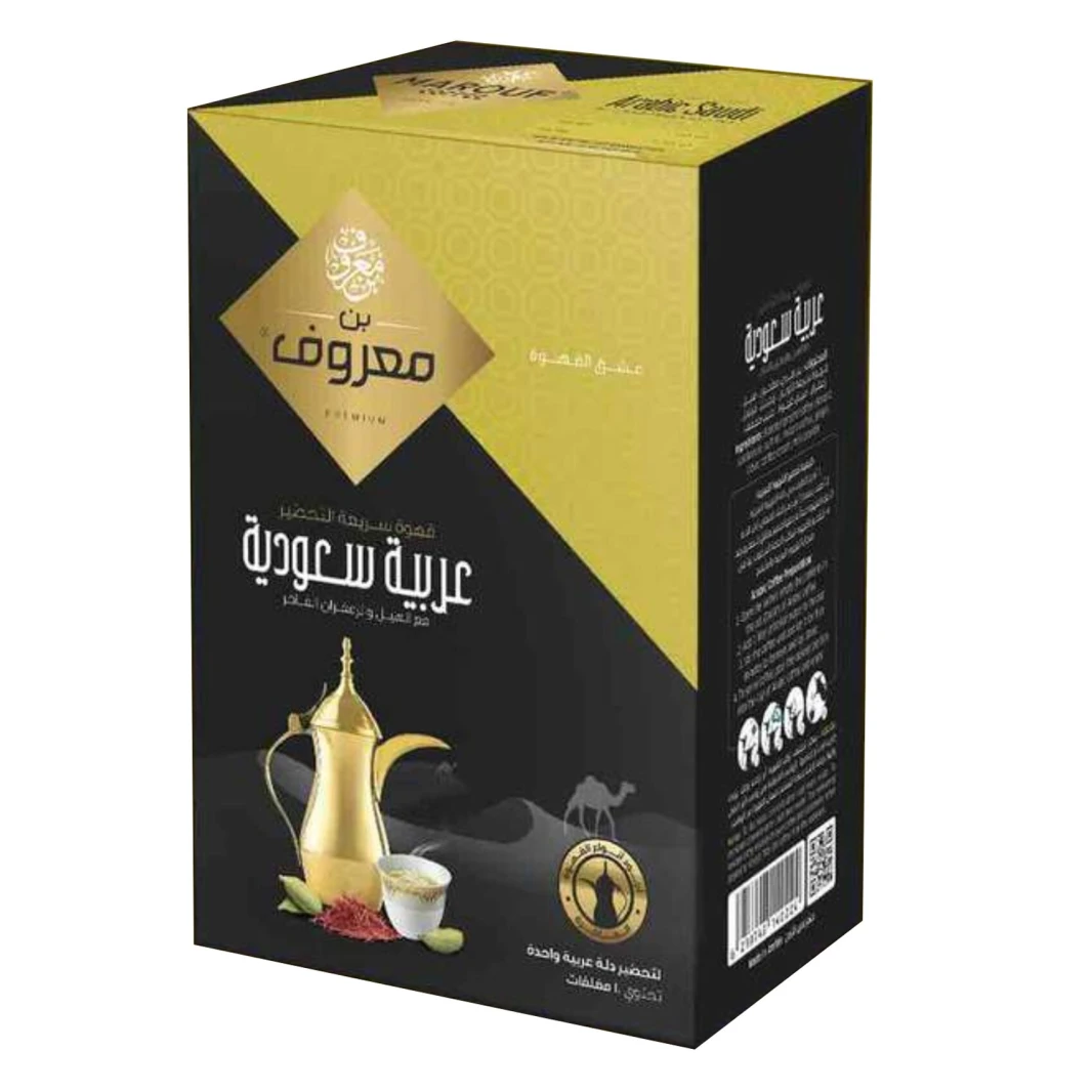 Ben Marouf Saudi Arabian Instant Coffee 30g 10pcs
