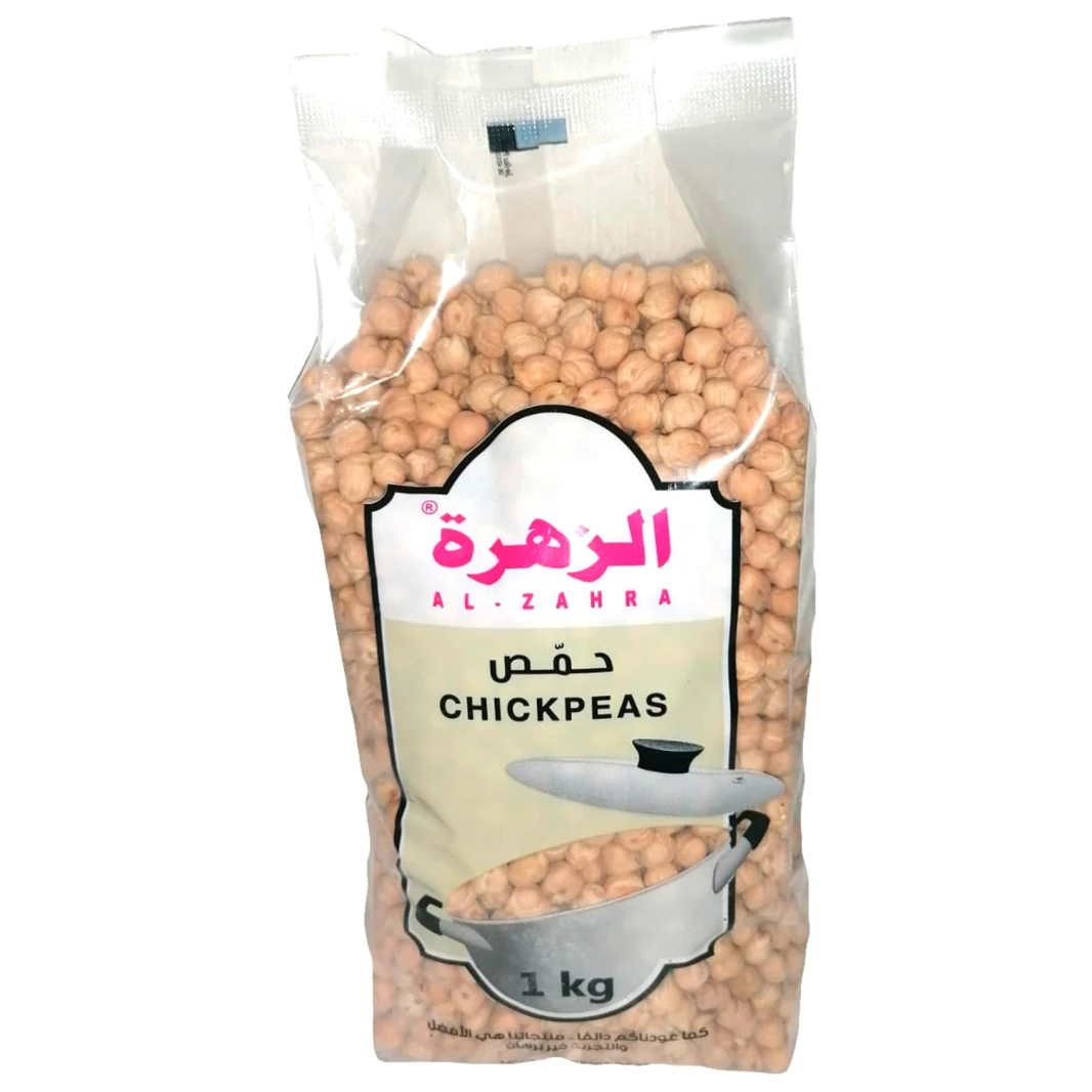 الزهرة حمص حب 1 كغم