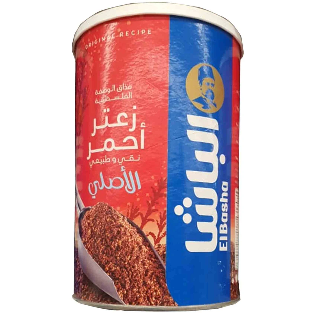 الباشا زعتر أحمر 500 غرام