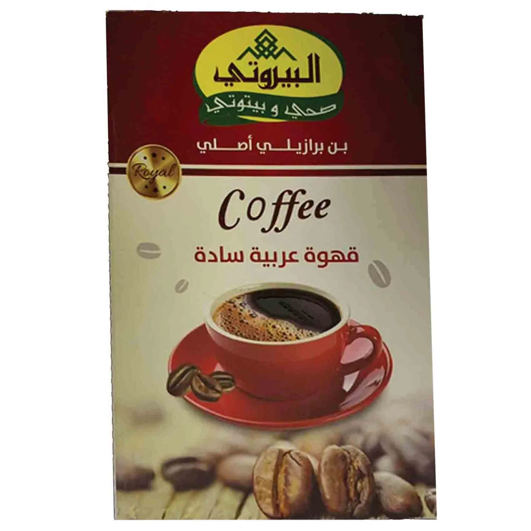 البيروتي قهوة سادة 200 غرام