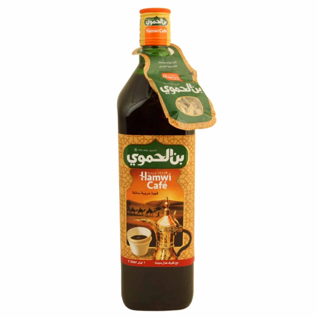الحموي قهوة عربية سائلة 1 لتر