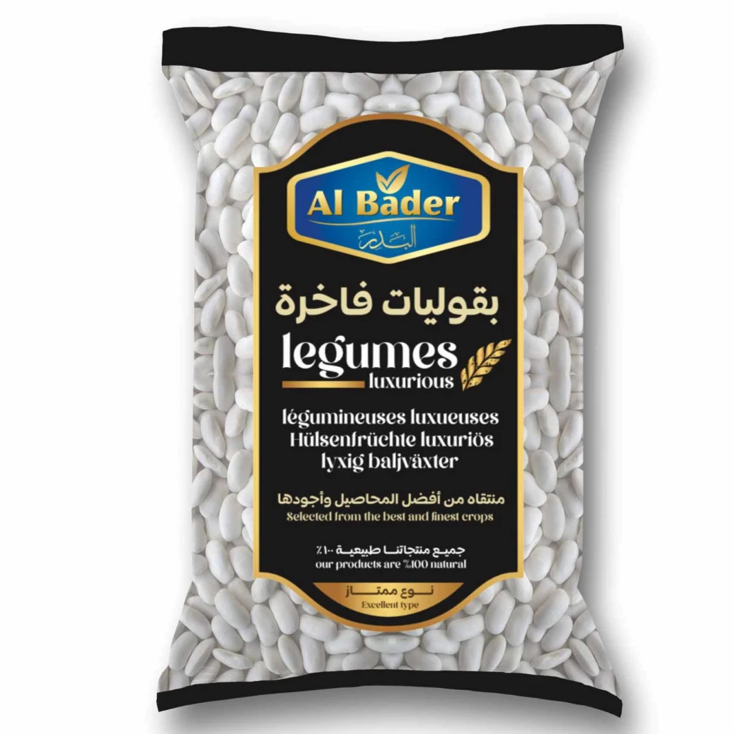 Al Badr White Beans 800g