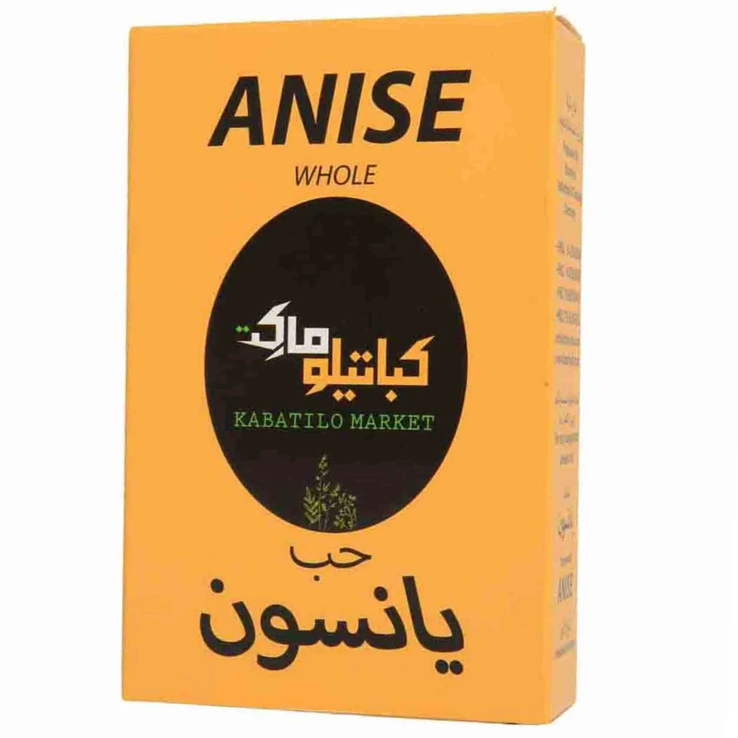 كباتيلو ماركت يانسون 80 غرام