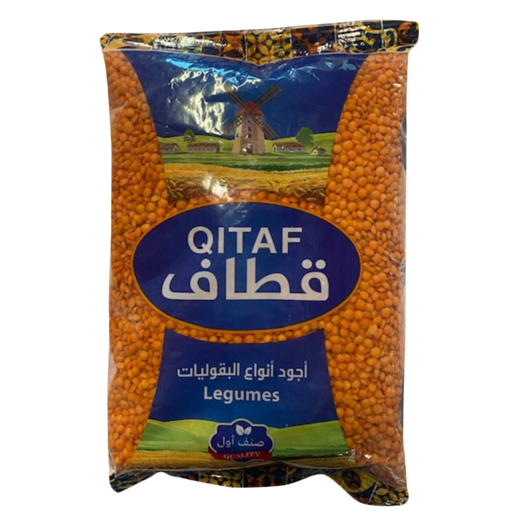 قطاف عدس احمر 800 غرام