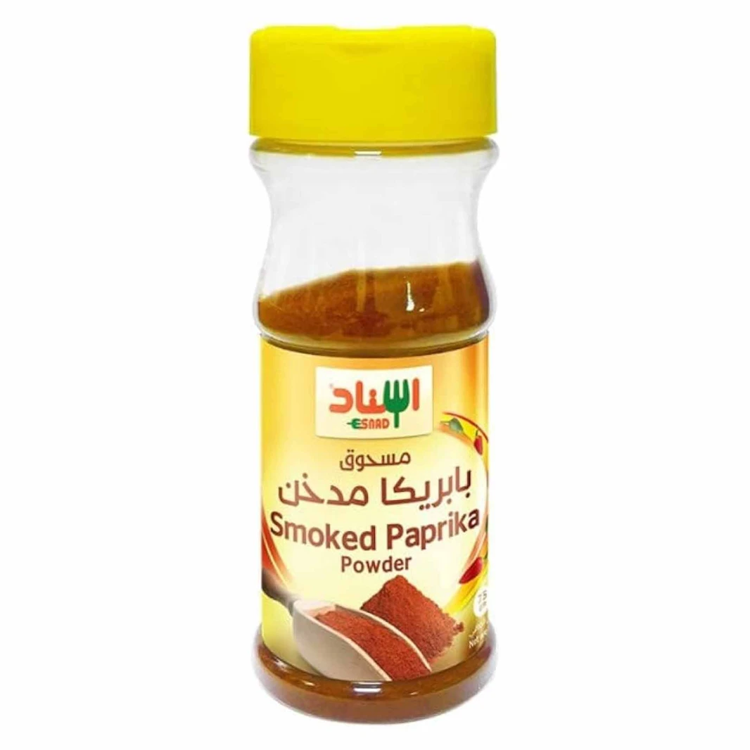 اسناد مسحوق بابريكا مدخنة 75 غرام