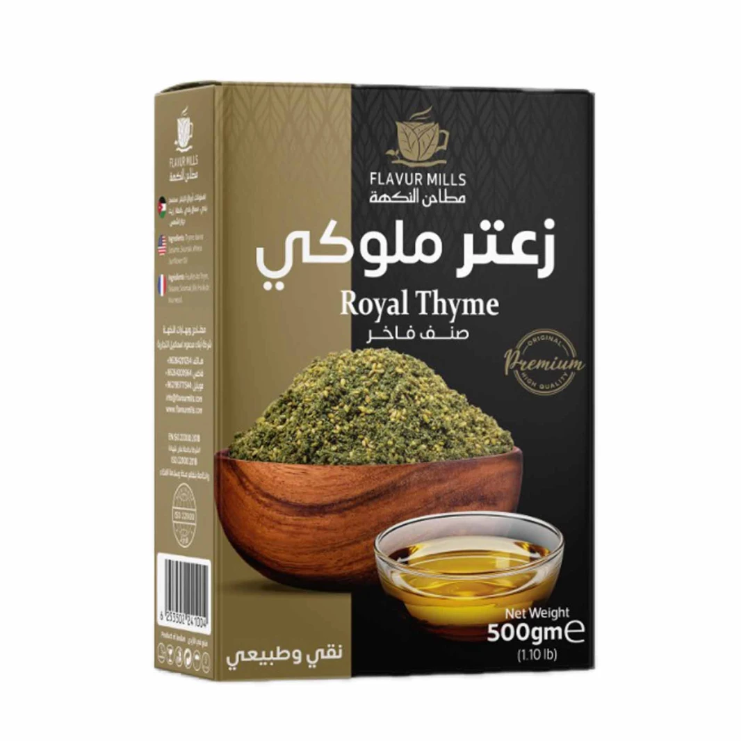 Flavour Mills Royal Thyme 500g