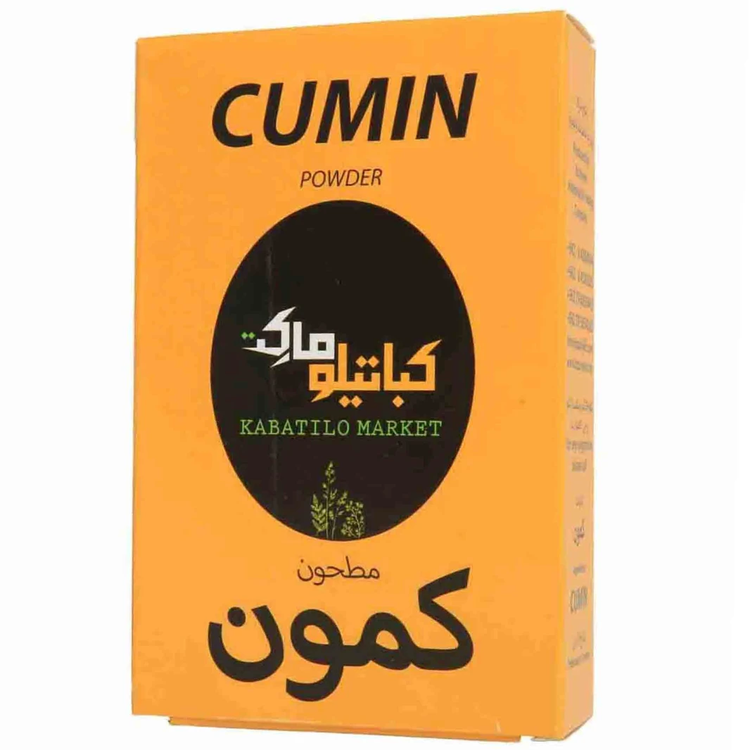 كباتيلو ماركت كمون مطحون 80 غرام