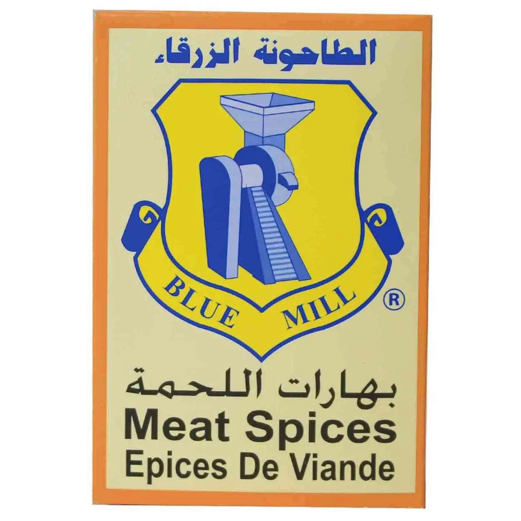الطاحونة الزرقاء بهارات اللحمة 80 غرام