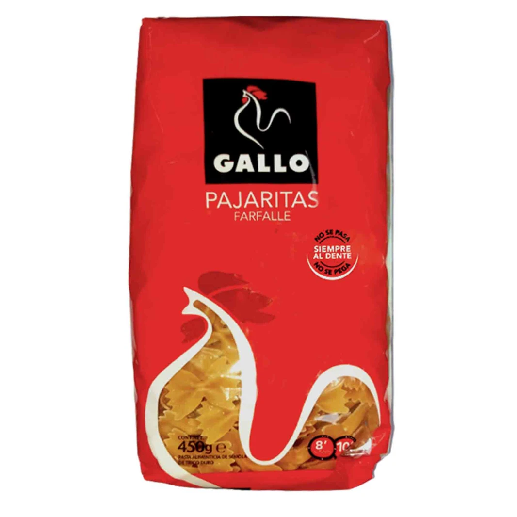 غالو باستا فوسيلي 450 غرام