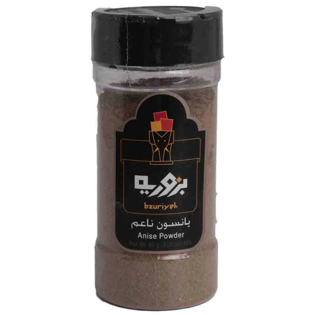 بزوريه يانسون ناعم 85 غرام