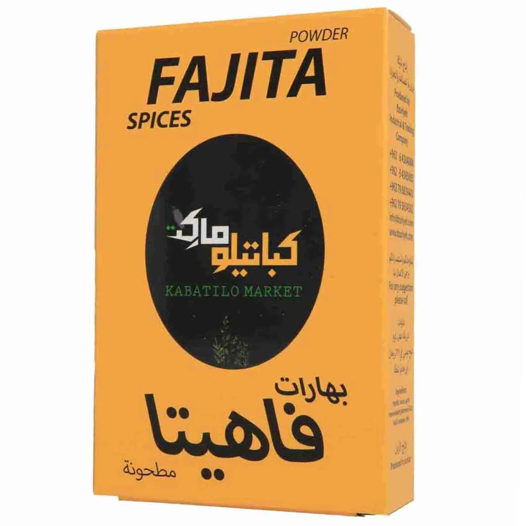 كباتيلو ماركت بهارات فاهيتا 80 غرام