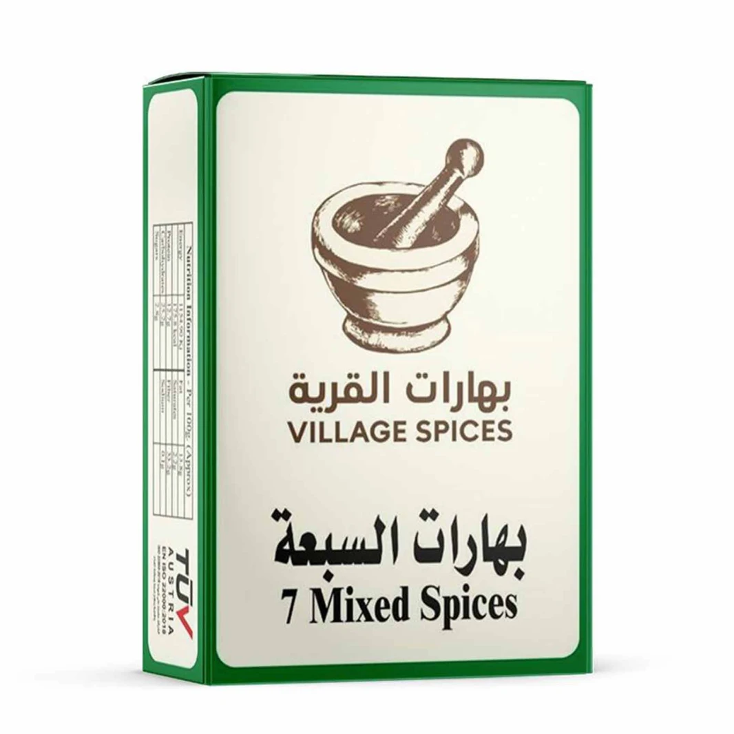 القرية بهارات السبعة 80 غرام