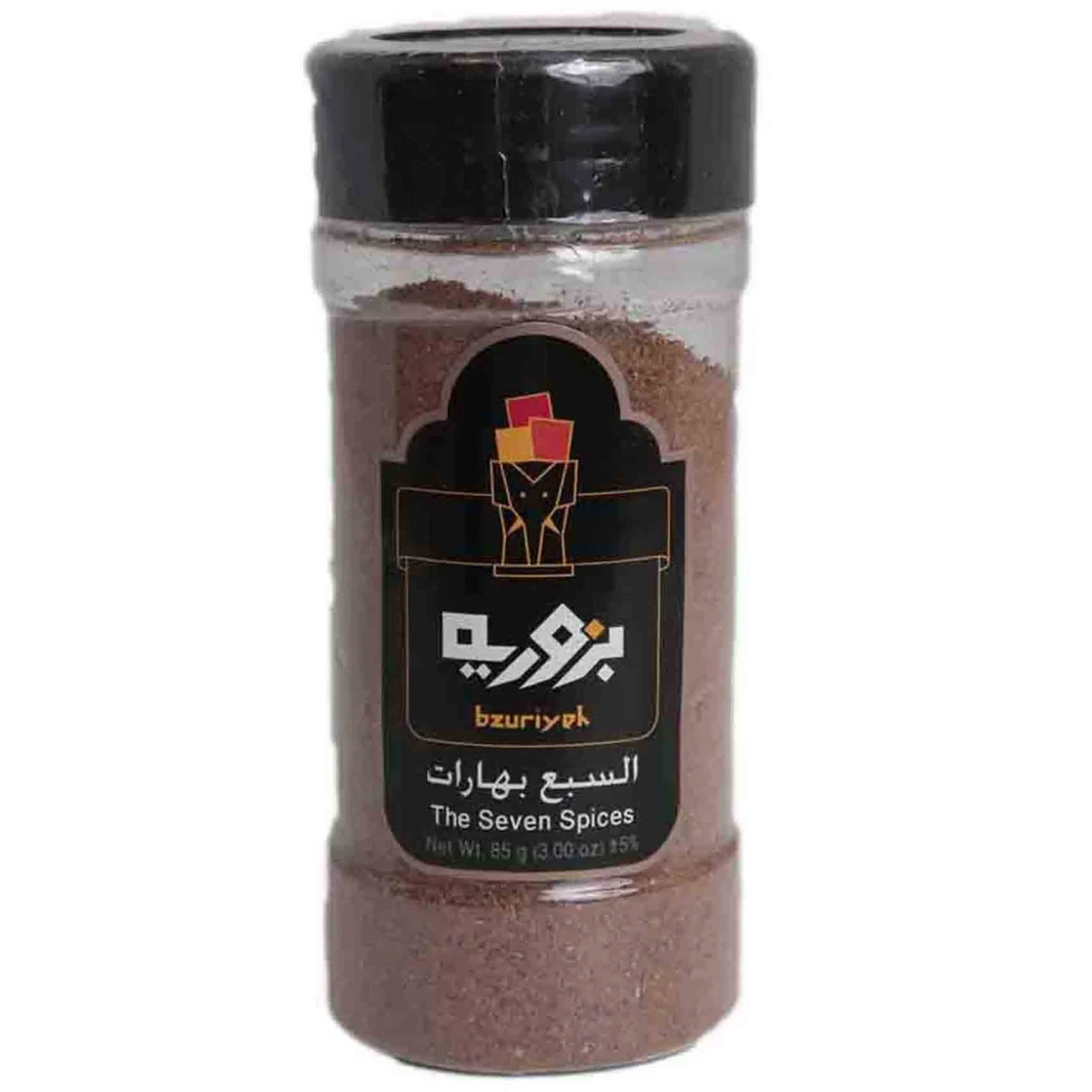 بزوريه السبع بهارات 85 غرام