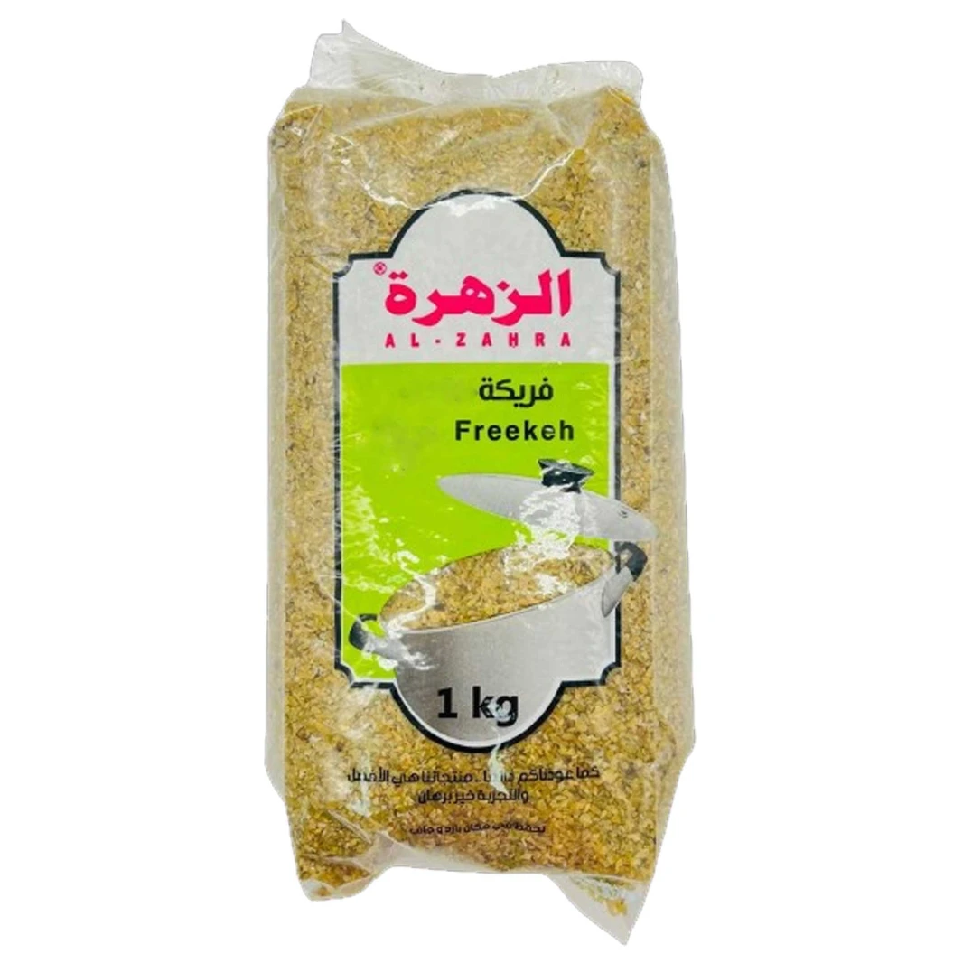 الزهره فريكة خشنة 1 كغم