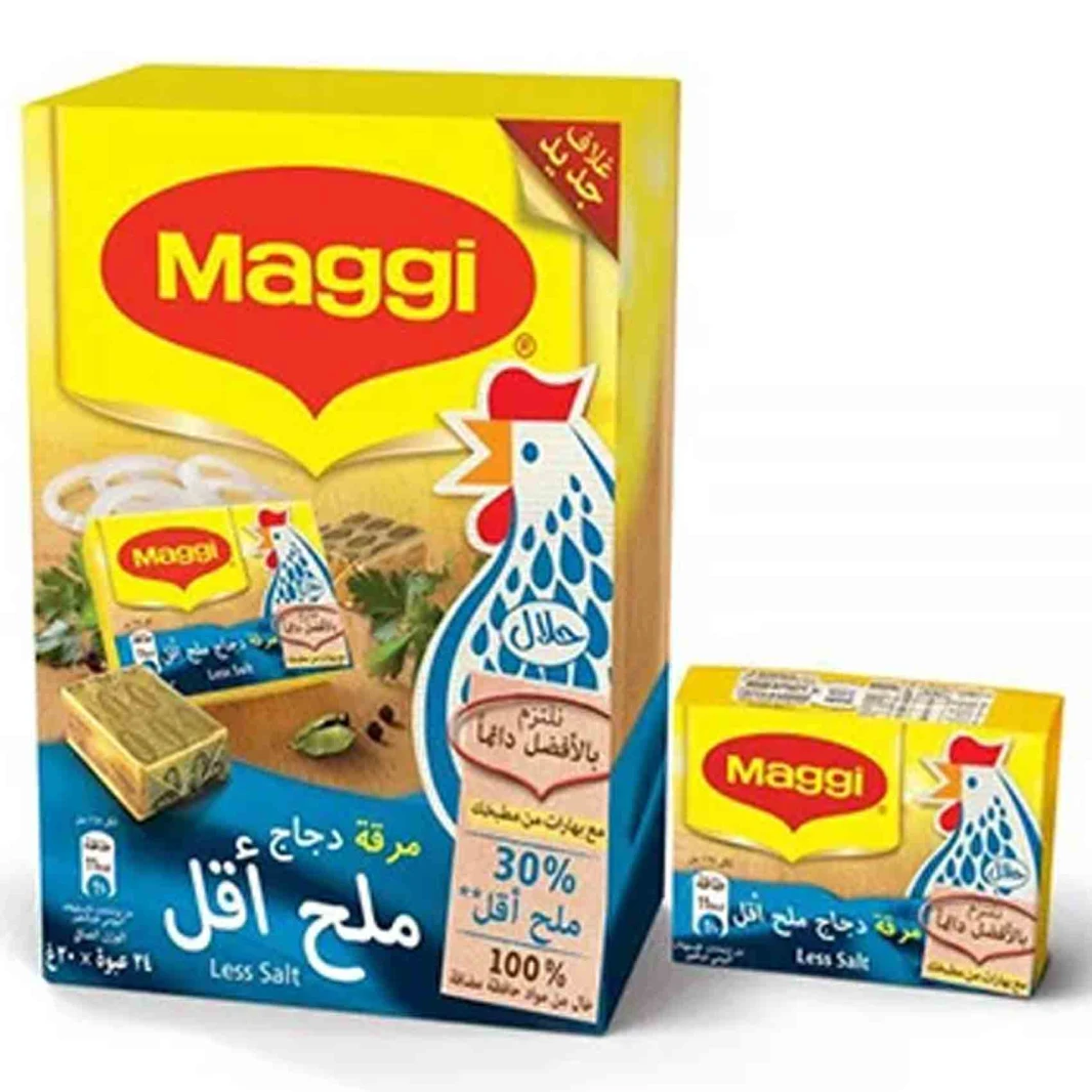 Maggi Chicken Stock Cube Less Salt 20g 24pcs