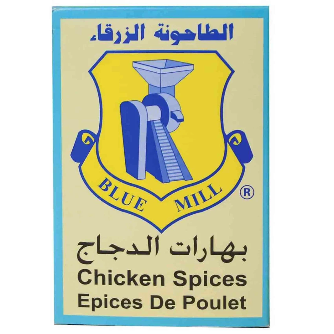 الطاحونة الزرقاء بهارت الدجاج 80 غرام