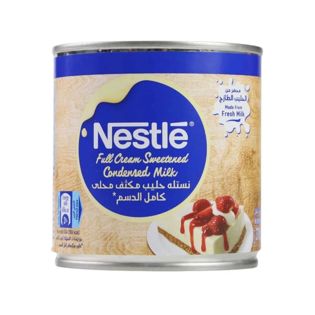 نستله حليب مكثف محلى 370 غرام