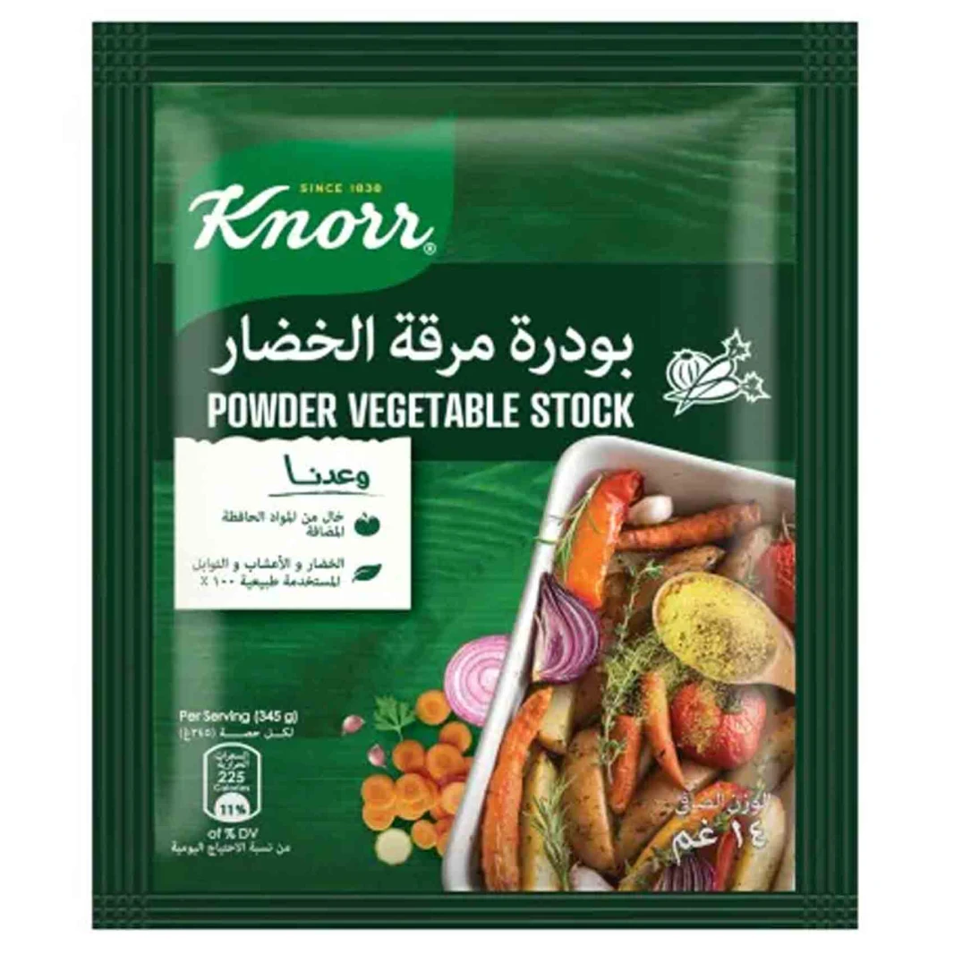 Knorr Vegetable Soup Stock 14g