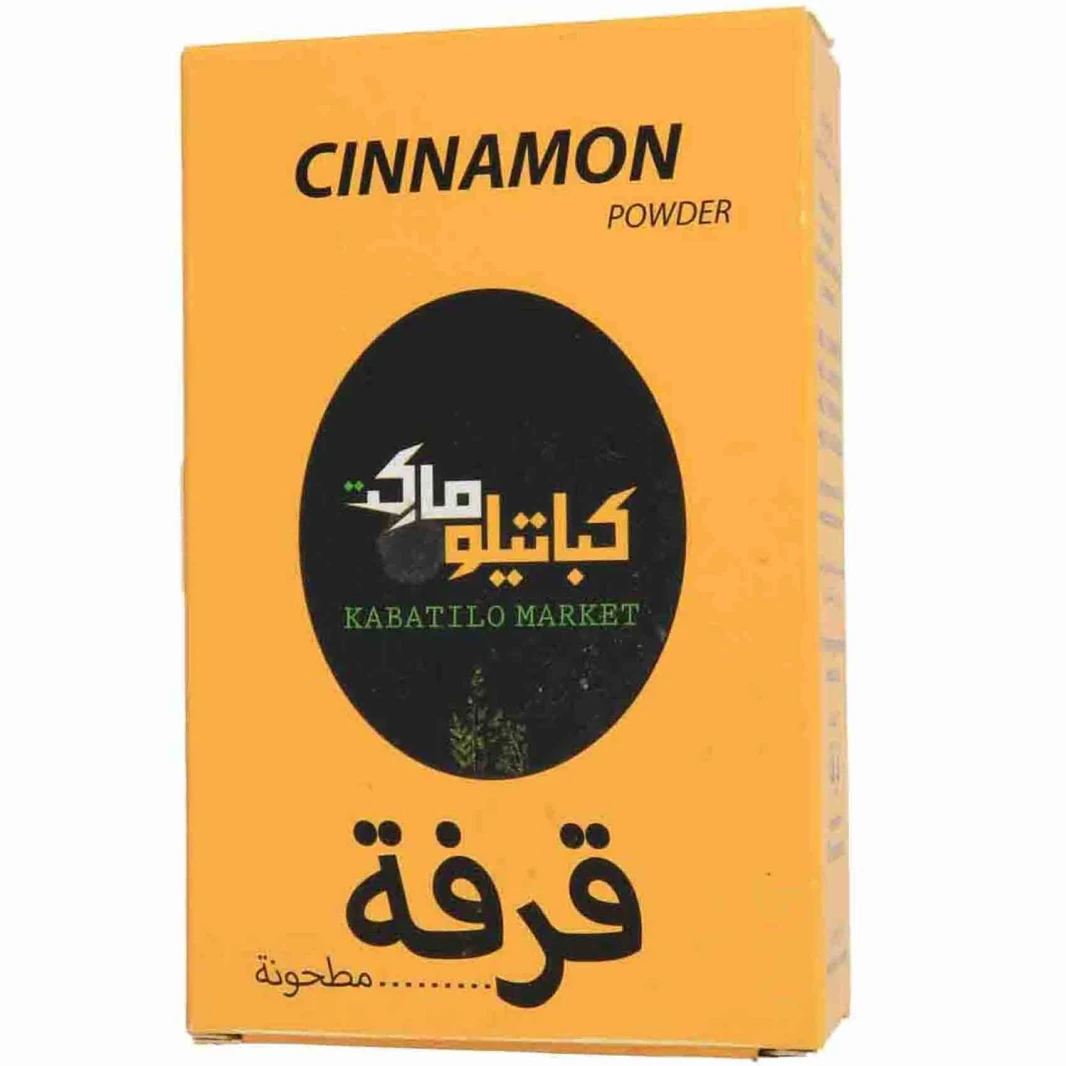 Kabatello Market Ground Cinnamon 80g