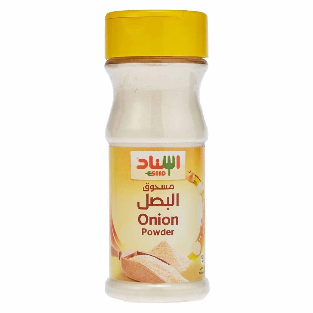 اسناد مسحوق البصل 100 غرام