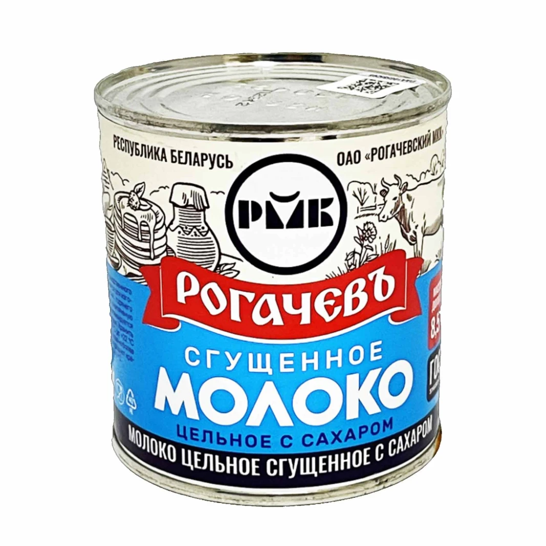 Rogacheff whole condensed milk 380g