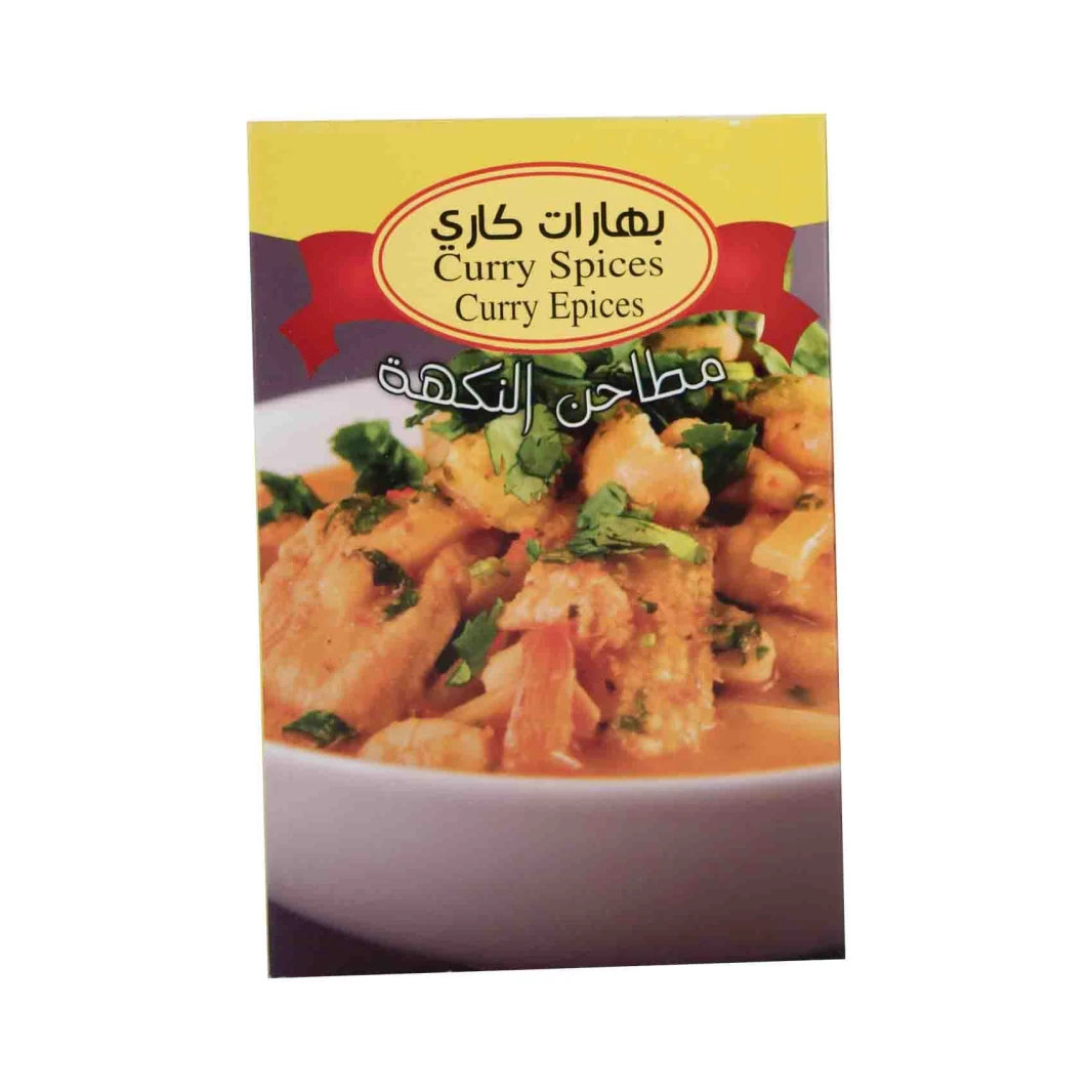 مطاحن النكهة بهارات كاري 80 غرام