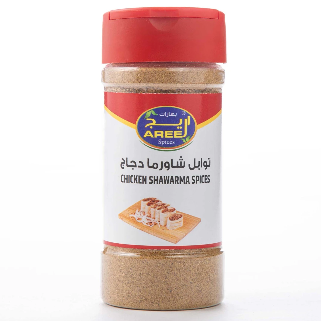 أريج بهارات شاورما دجاج 100 غرام