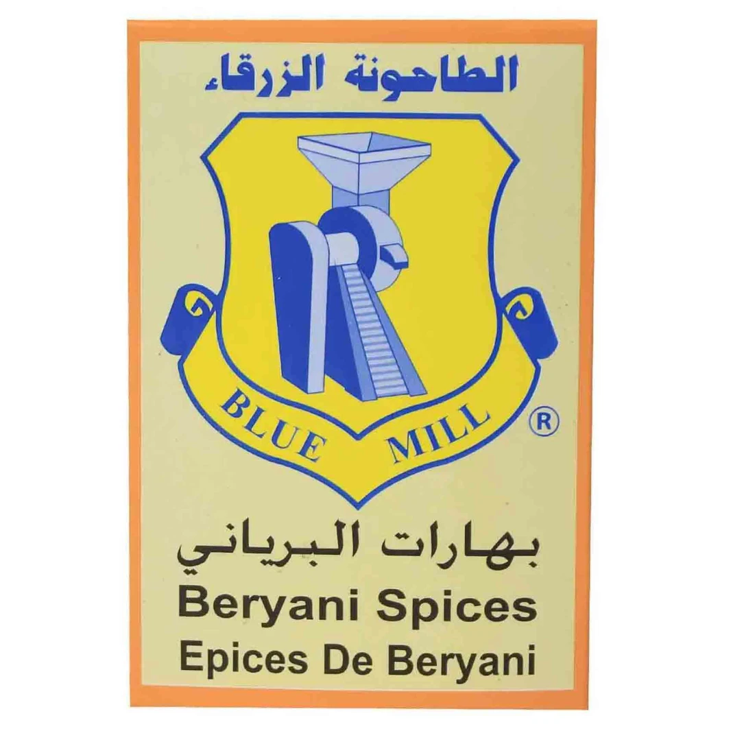 Blue Mill Biryani Spices 80g