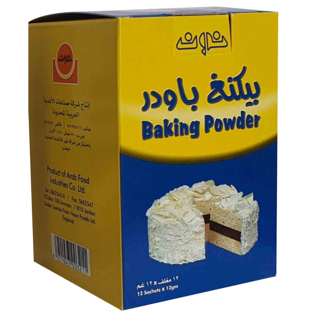 نون بيكنج باودر 12 غرام 12 حبة