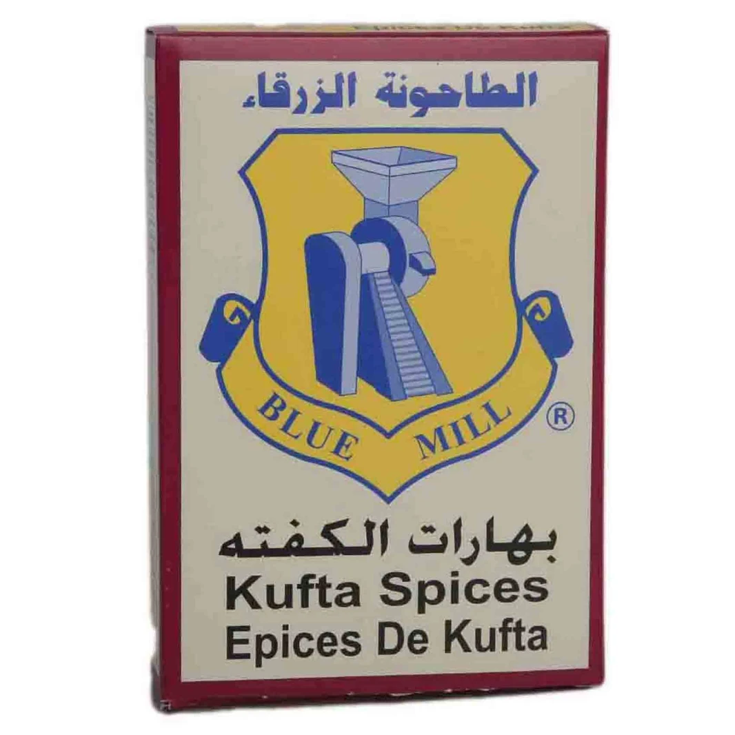 الطاحونة الزرقاء بهارات الكفته 80 غرام