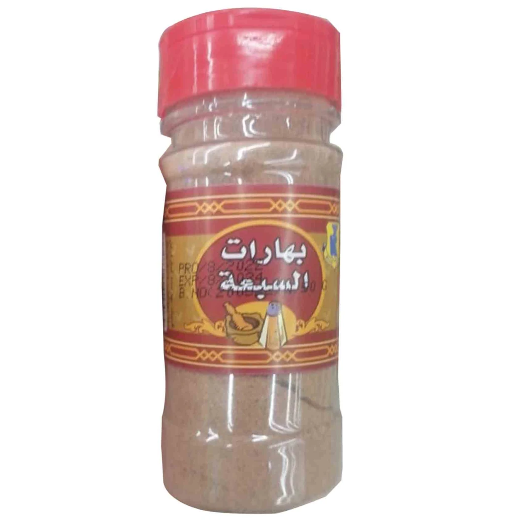 الطاحونة الزرقاء عبوة رش بهارات السبعة 50 غرام