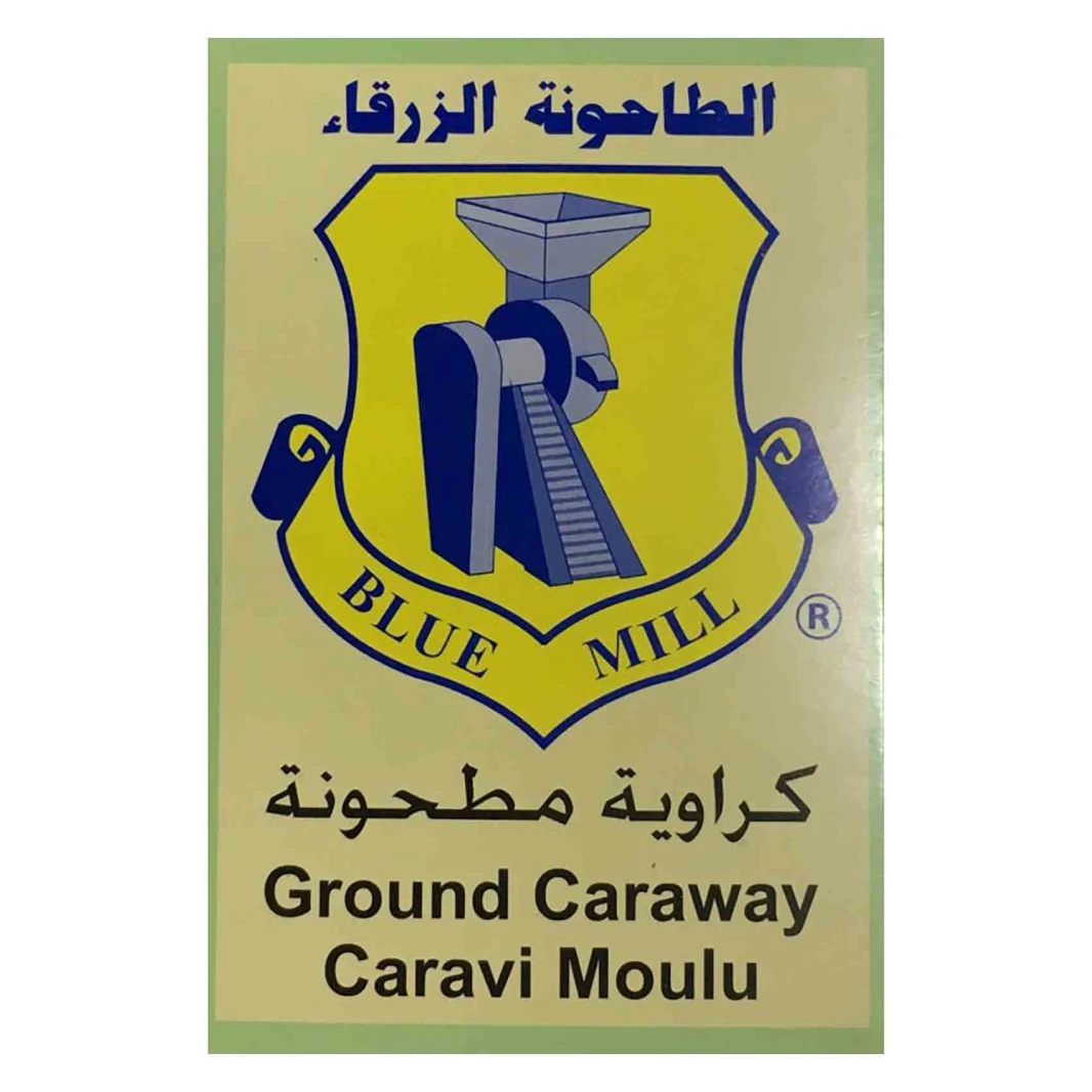 الطاحونة الزرقاء كراوية مطحونة 80 غرام