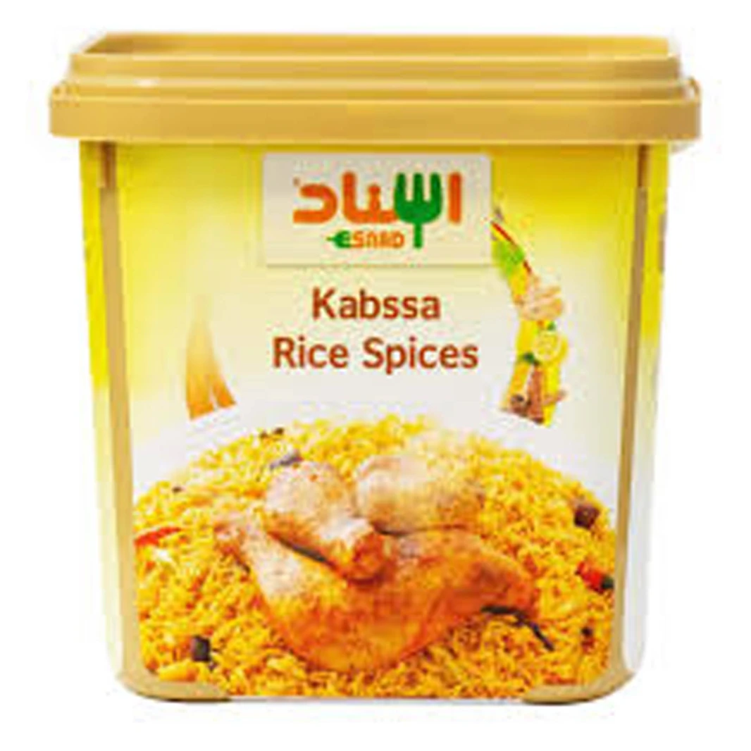 Kabsa rice spices 200 grams