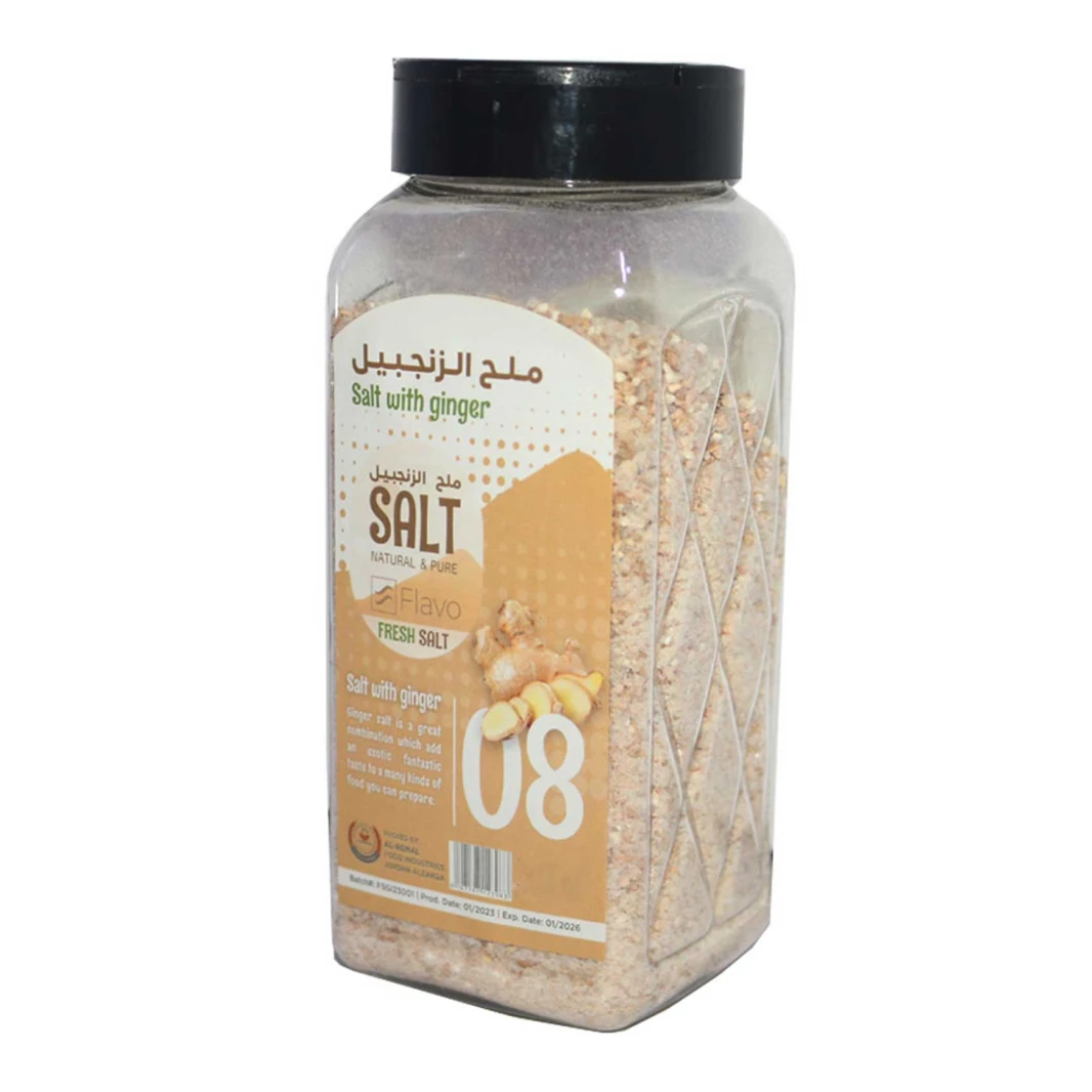 فلافو ملح  الزنجبيل 200 غرام