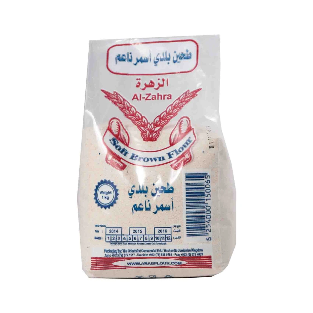 طحين الزهرة أسمر ناعم 1 كغم