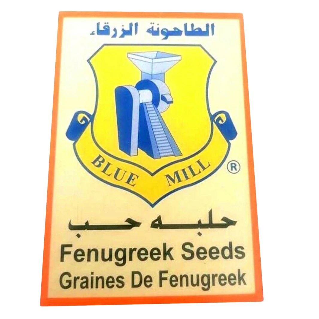 بلو مل حلبة حب 80 غرام