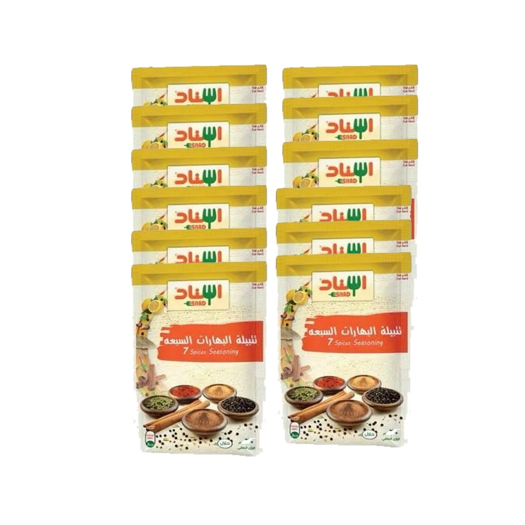 Seven Spice Powder Chicken 20g 12 Sachets