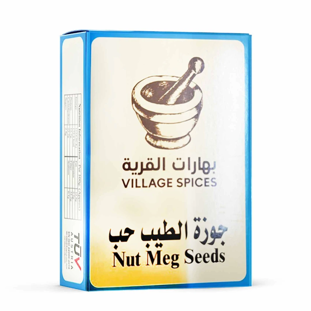 Village Nutmeg Seeds 50g